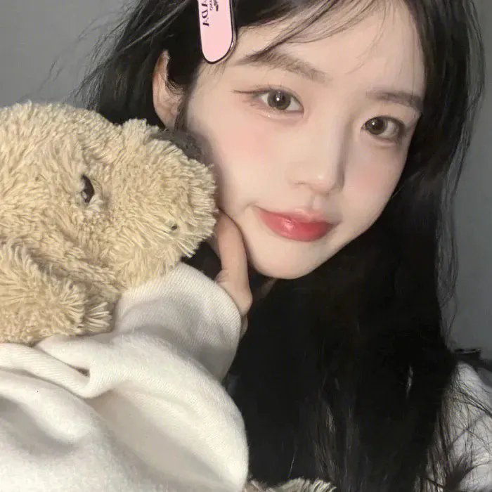 你是我的天