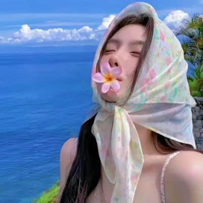湖心骇客
